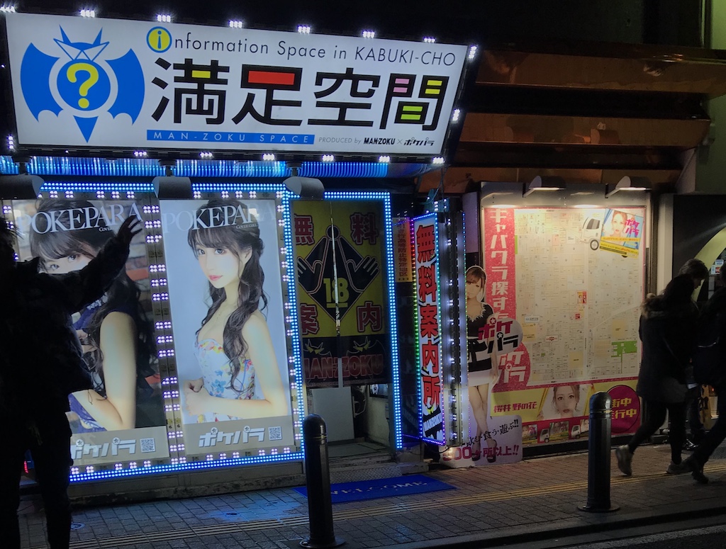 4206BA3E-A1F0-409C-8C23-91334C9DB2D9_1_201_a