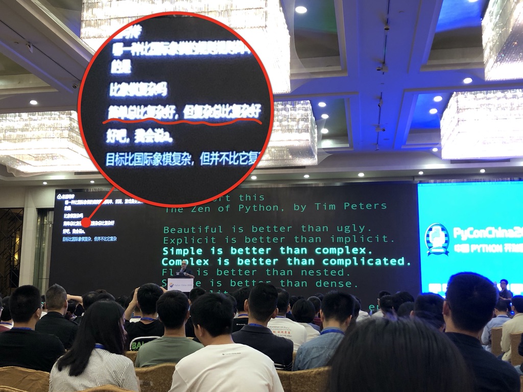 6FE2F38D-438B-4E2B-B492-8999B90BEC35_1_105