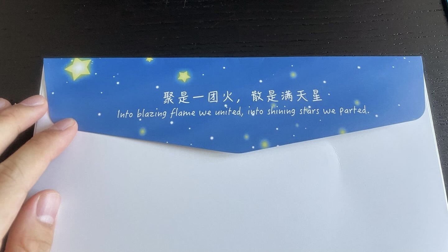 421583C9-C1E6-489C-AFB8-F8F1BFFBB14E_1_201_a