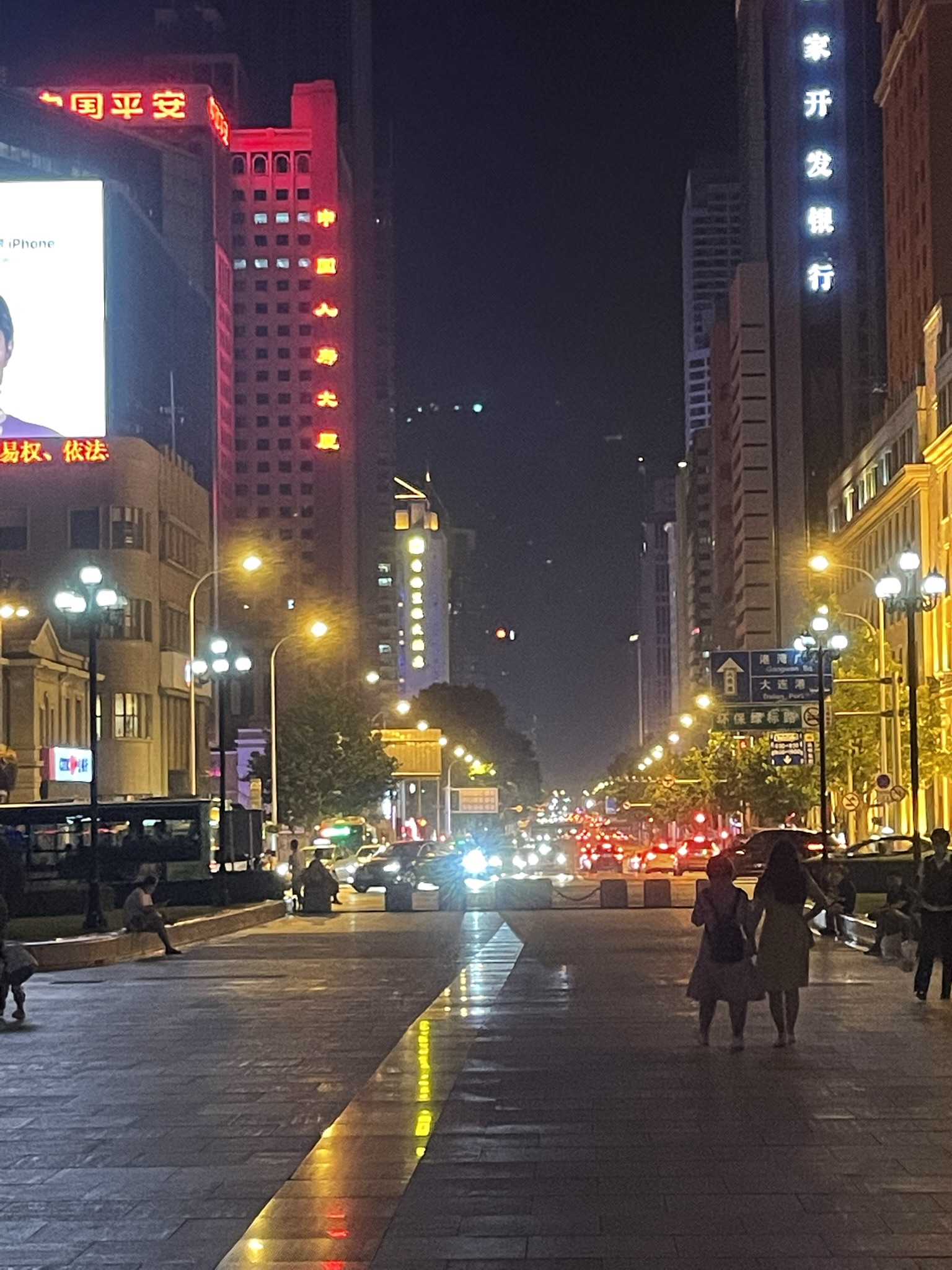 4B66BFE1-0CE9-4C01-838B-3E513A606F3C_1_102_o