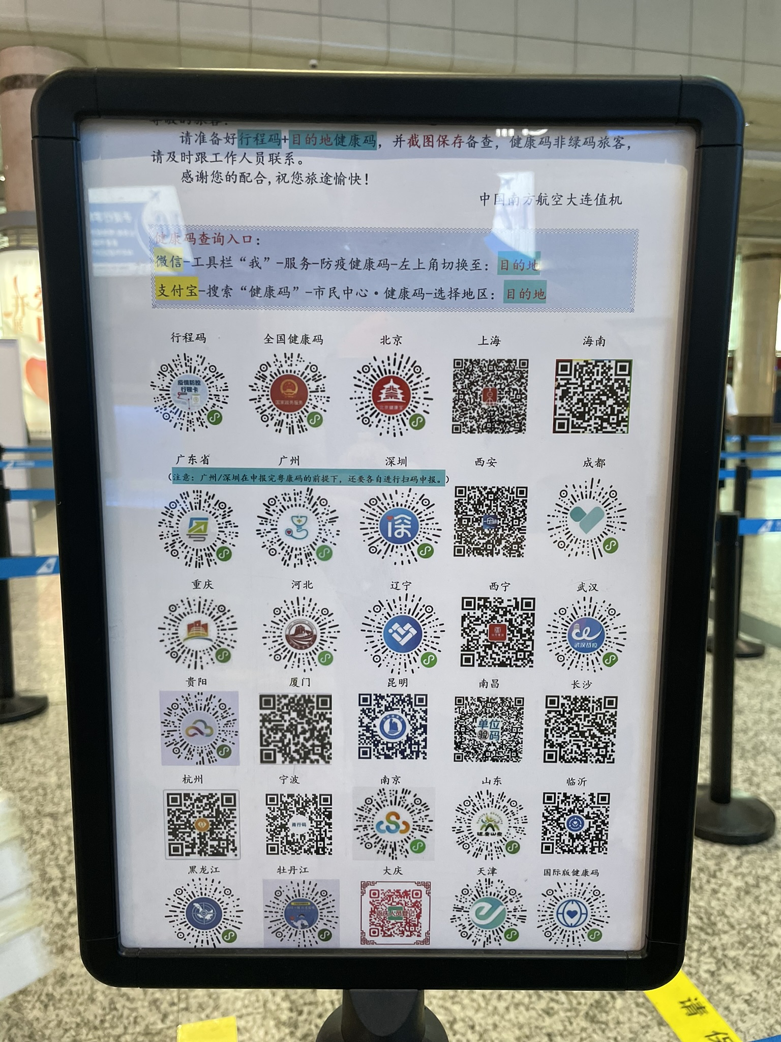 9D28BA93-7617-415E-B5BB-B7C5BAB28261_1_102_o