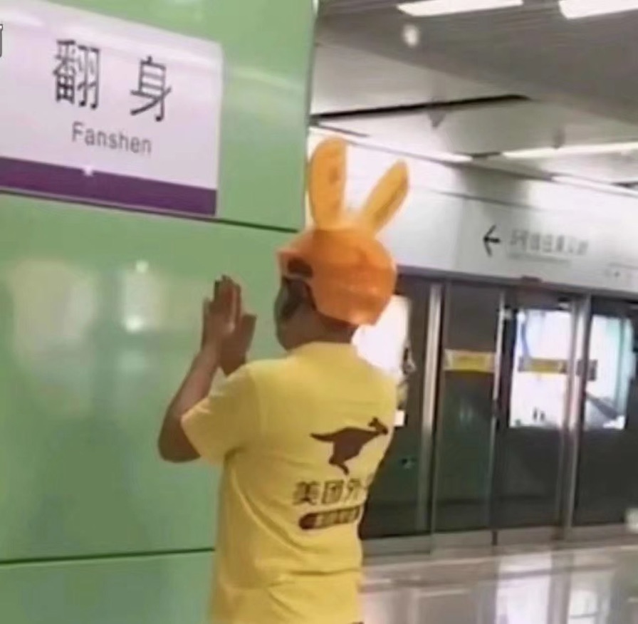 48C785E3-AC4A-49CB-BFA6-DA7FD283827F_1_105