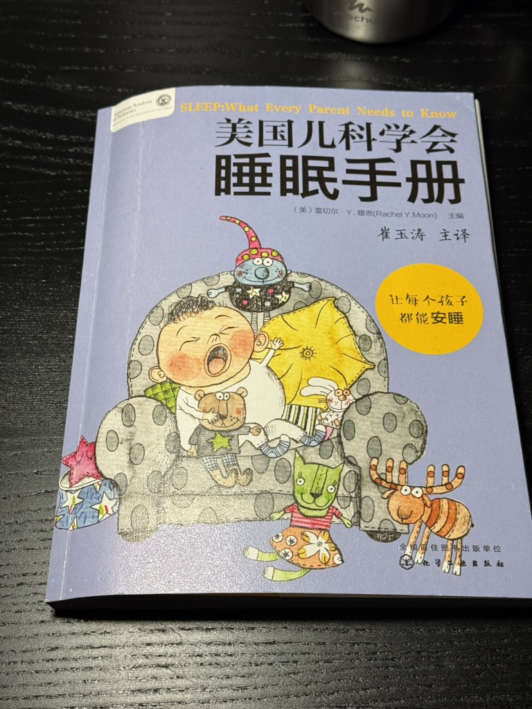 8E5AAD6A-3D03-42ED-A556-67456CE52C74_1_105_c