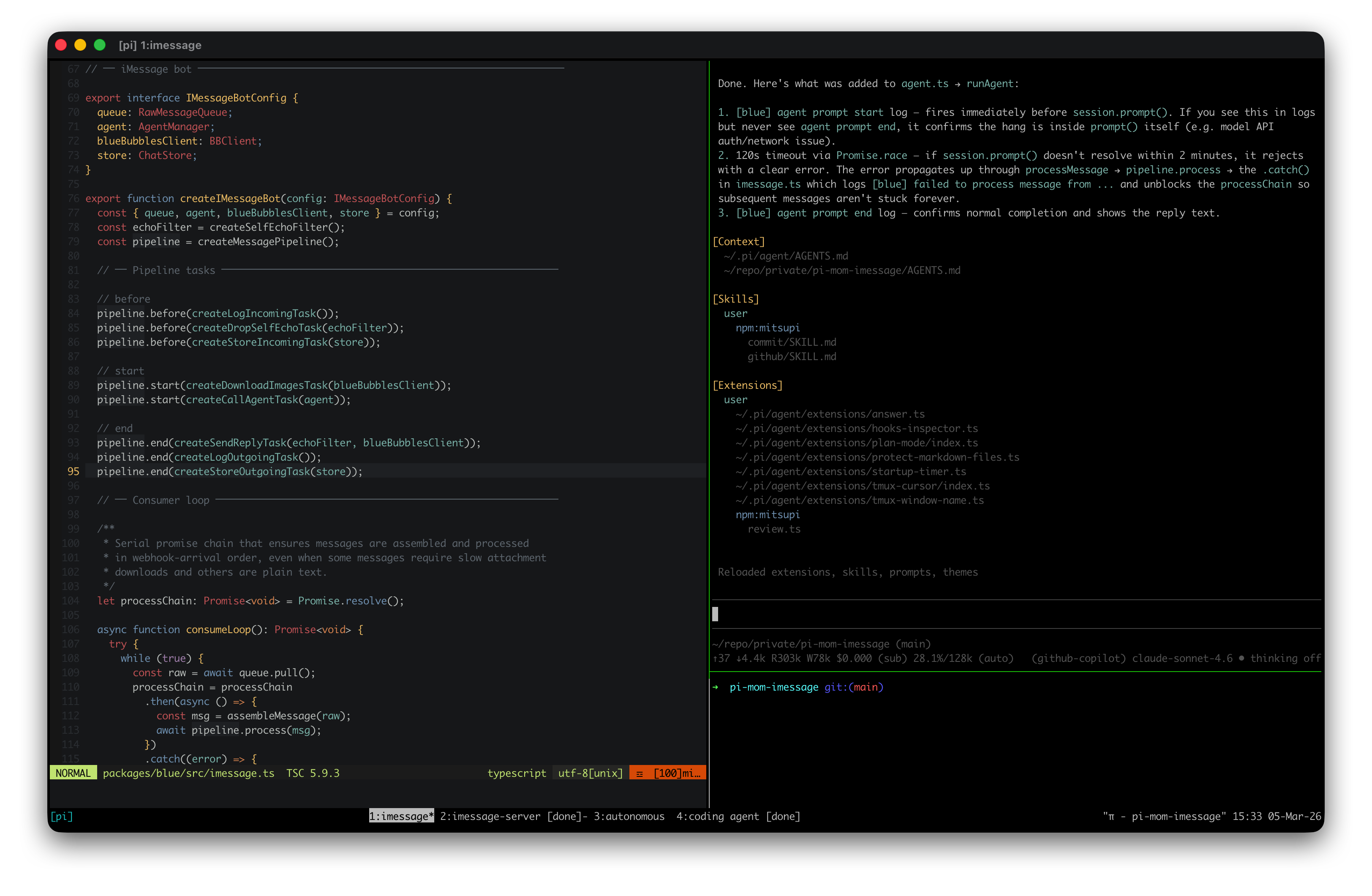 开发布局截图 - vim + coding agent + tmux